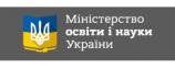 Міністрество освіти і науки України