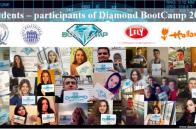 У Львівській політехніці пройде міжнародне англомовне тренінг-змагання Diamond BootCamp 2016