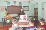 Зустріч учнів 9-11 класів Гусаківського НВК з начальником відділення Мостиського районного військового комісаріату