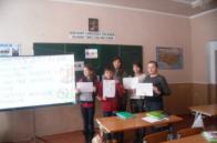  Урок-узагальнення з англійської мови в 7-Б класі Бориславської ЗСШ-інтернату