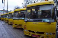 Для школярів Городоччини торік закупили 2 шкільні автобуси