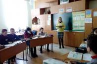 Урок української мови в 7 класі Бориславської ЗСШ-інтернату