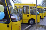 Для школярів Жидачівщини торік придбали 9 автобусів