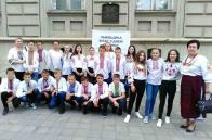 Учні ЛУФК долучилися до урочистого відкриття Днів Європи у Львівській області