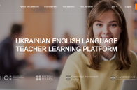 Відкрито онлайн-платформу для підвищення кваліфікації вчителів англійської мови