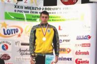Юрій Ідзінський – срібний призер юніорського чемпіонату Європи з вільної боротьби