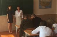 «Прагнемо миру» - перший урок в 10-11 класах Бориславської ЗСШ-інтернату