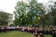 На Львівщині відкрили освітній осередок для навчання молоді