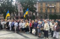 На Львівщині вшанували пам'ять примусово виселених українців