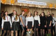 День працівника освіти в Миколаївській гімназії
