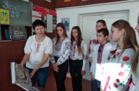 Святкування 100-річчя проголошення ЗУНР в Підбузькому НВК