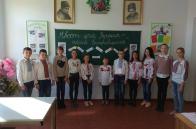 Відзначення 100-річчя створення ЗУНР в Олексицькій школі