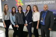 Представники Львівського кооперативного коледжу побували на Міжнародному економічному форумі