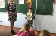 Інтегрований урок з математики та природознавства в 2 класі Борирславської ЗСШ-інтернаті