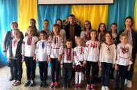 В Довжанському НВК відбулися заходи до Дня української писемності та мови