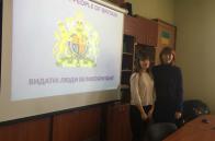 «Відомі люди Великої Британії»: у Львівському кооперативному коледжі економіки і права відбулася студентська науково-практична конференція