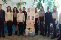 День пам'яті жертв голодомору у Сновицькому НВК