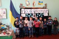 У Ріпнівській школі вшанували жертв Голодомору