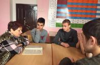 «Критичне мислення»- тема виховної години в 11 класі Бориславської ЗСШ-інтернату