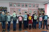 Міжнародний математичний конкурс "Кенгуру"  в Гірському НВК