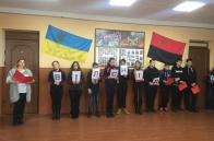«16 днів проти насильства» в Устянській ЗОШ І-ІІ ст.