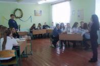 Всеукраїнський тиждень права у Ланівській школі