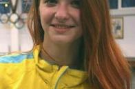 На етапі юніорського Кубка світу Валерія Проченко у шістнадцятці кращих