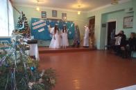 Відбірковий етап Всеукраїнського фестивалю для дітей та юнацтва "Різдвяні канікули"