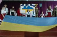 Нова українська школа у поступі до цінностей