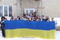 Україна – держава соборна, одна на всіх, як оберіг