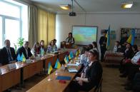 Мультимедійна учнівська інтернет-конференція присвячена 100-річчю проголошення Акту злуки  УНР і ЗУНР