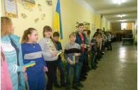 Ми в Соборній Україні