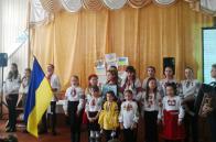 День Соборності України у Підлипецькій ЗОШ І-ІІ ступенів
