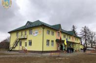 У Дрогобицькому районі відкрили новий дитячий садок