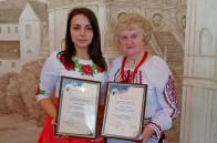 Учні закладів професійної (професійно-технічної) освіти взяли участь у нагородженні переможців і призерів Міжнародних конкурсів і Всеукраїнських олімпіад