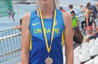 Мар’яна Шостак і Іванна Остимчук – чемпіонки України з естафетного бігу