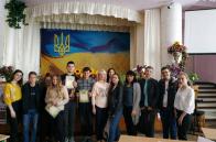 У Львівському кооперативному коледжі провели інтелектуальну гру «Наука і фортуна»