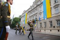 Львівщина урочисто відзначає День Державного Прапора України