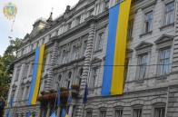 Львівщина відзначить 28-му річницю Незалежності України