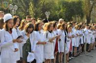 На Львівщині студенти-медики урочисто склали клятву Гіппократа