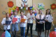 День вчителя у Новоселищній ЗОШ І-ІІ ступенів