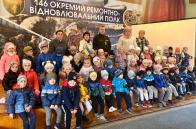Святкування Дня захисника України дошкільнятами Золочівського ДНЗ 7 «Веселка»