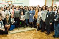 Всеукраїнська науково-практична конференція з міжнародною участю в НРЦ  «Левеня»