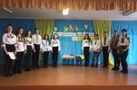 Україна - країна ГІДНОСТІ та СВОБОДИ