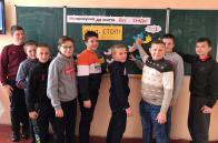 Акція «16 днів проти насильства» у Ясеновецькому НВК