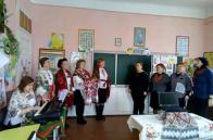 Засідання методоб’єднання вчителів початкових класів на тему «Народні звичаї і традиції українського народу»