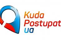 Про інтернет-довідник для учня, - KudaPostupat.ua