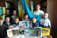 Тематична виставка "Навіки будь, єдина - моя ти Україна"