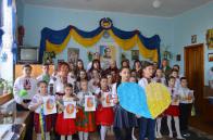 Любов до України єднає серця українців