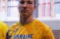 Максим Андрухів – дворазовий срібний призер юніорського чемпіонату України